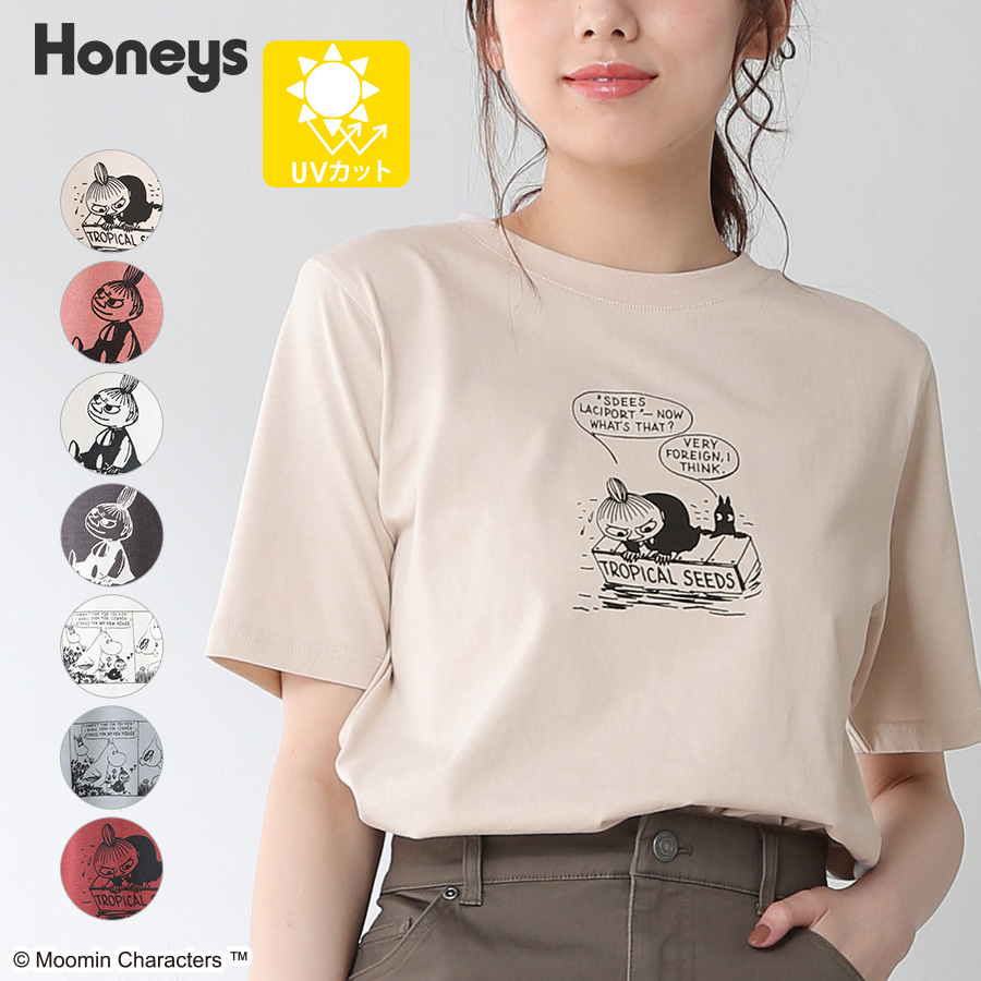 ◆数量限り◆ 韓国 カジュアル おしゃれ かわいい Tシャツ 2739- 